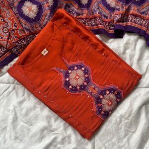 IEHGIE Burnt Orange Set