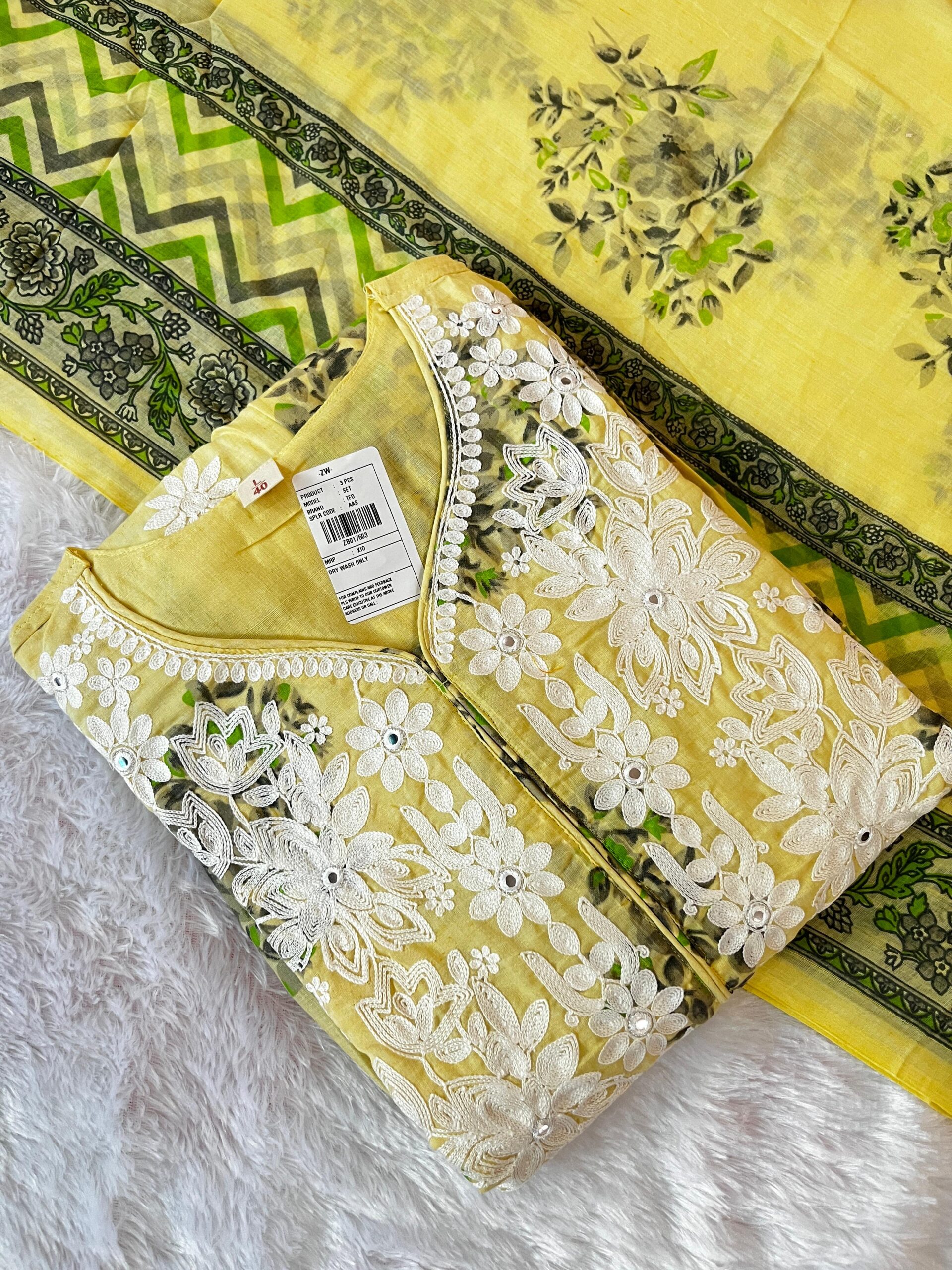 Yellow Anarkali Suit - Image 1