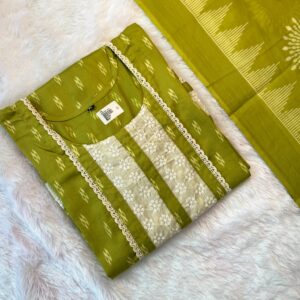 c2f3a7d5-63e5-4d23-a9fa-99544d7113b1 Green Kurti Set
